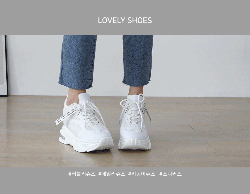 LovelyShoes: осенняя и зимняя обувь